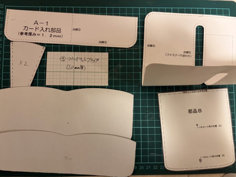 これだけでは
パッと見なんのこっちゃ
わからんかも。
( ´Д`)y━･~~
